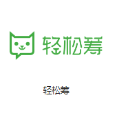 上海沈家弄机房客户医疗行业